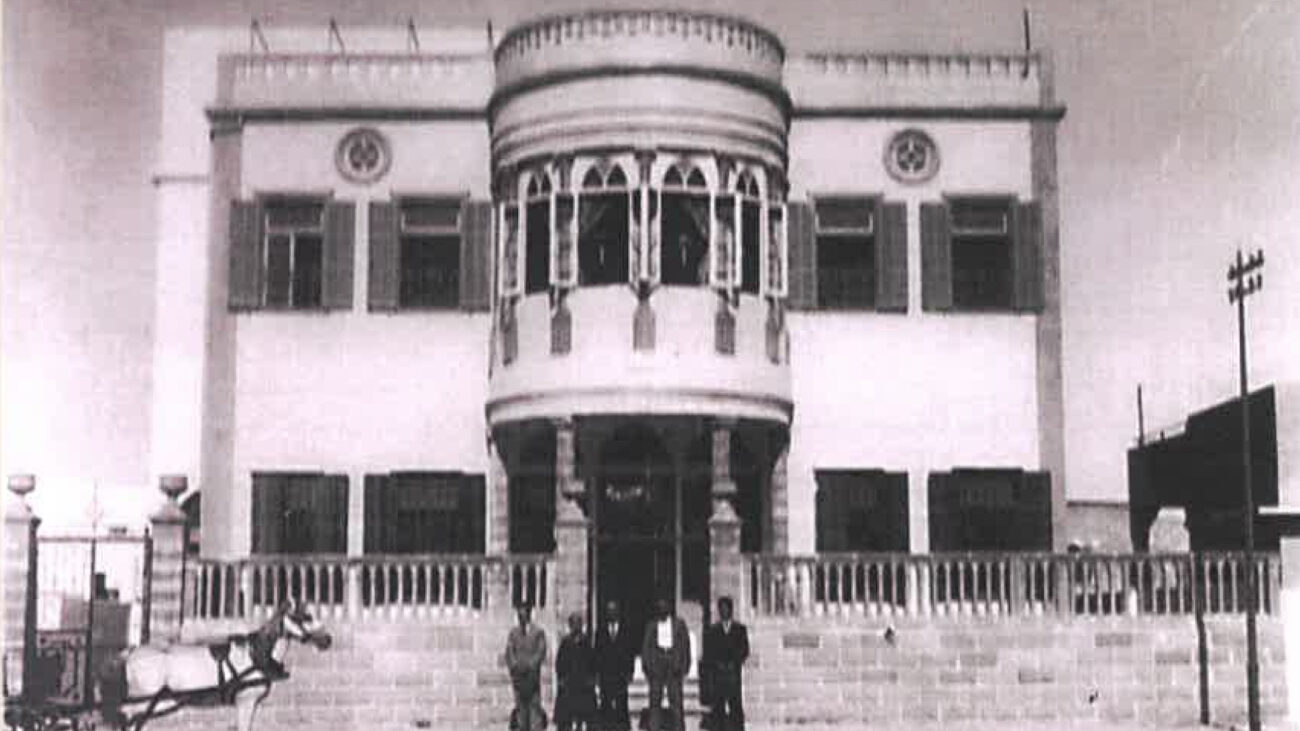 בית זיפטה – תיק תיעוד